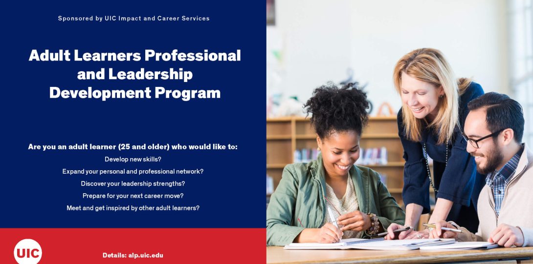 Adult Learners Professional and Leadership Development Program